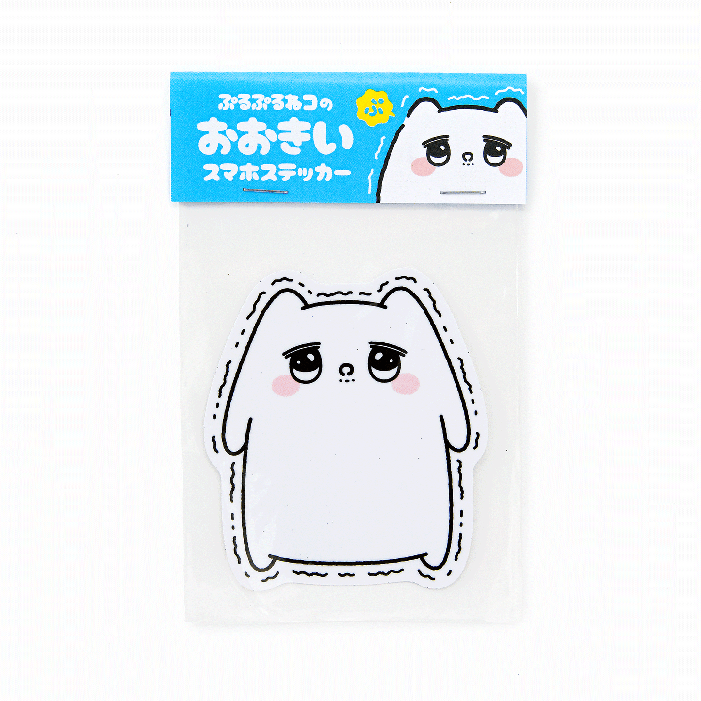 nyc先生コラボステッカー(着ぐるみ)