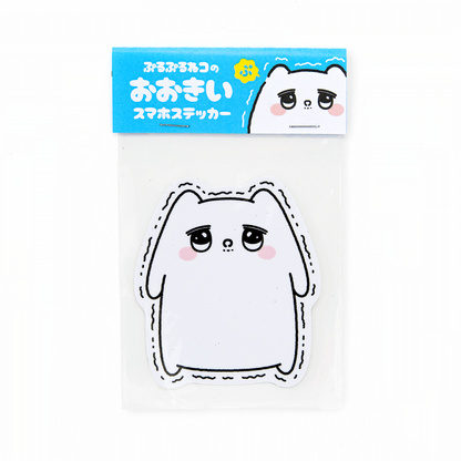 ぷるねコあせあせステッカー