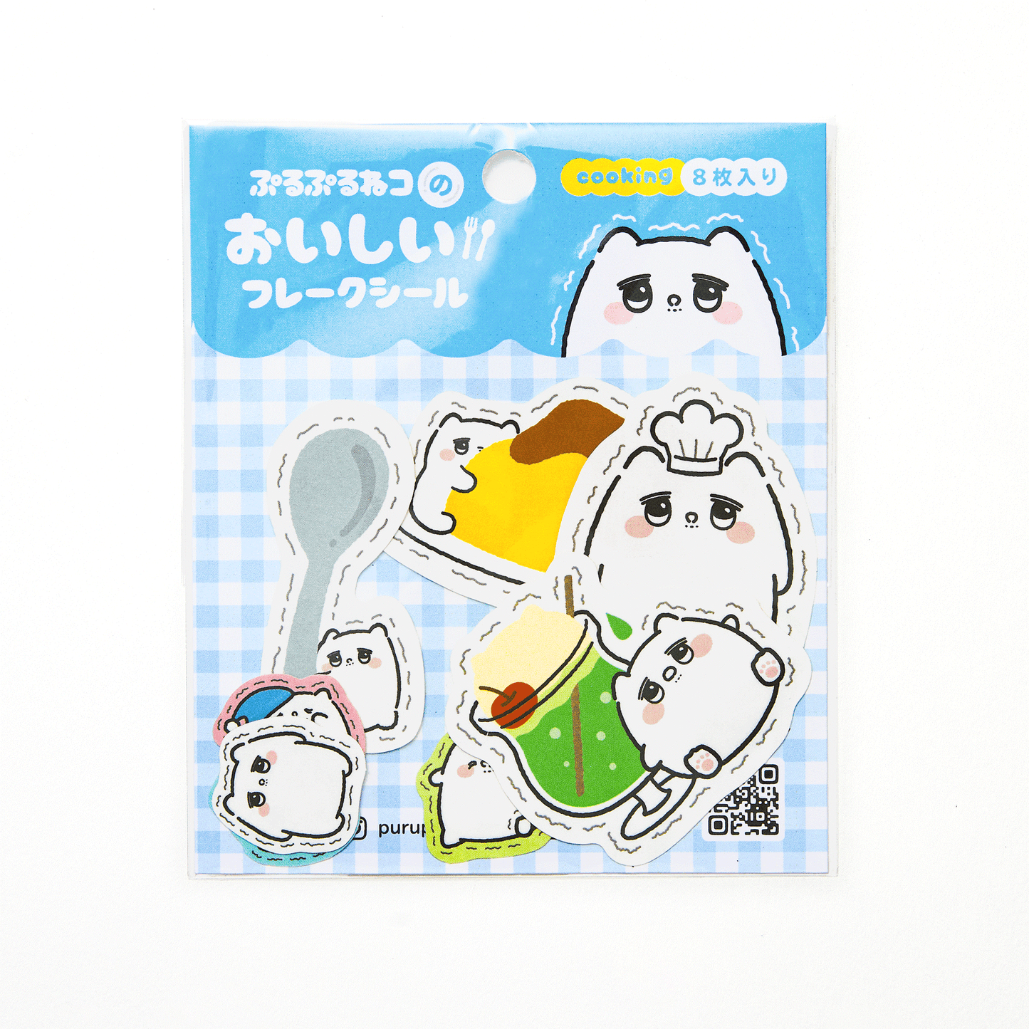 ぷるぷるcooking フレークシール